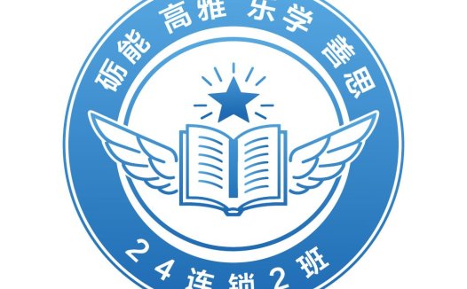 教育机构logo设计:智慧与知识的翅膀