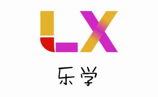 UX设计创意Logo设计