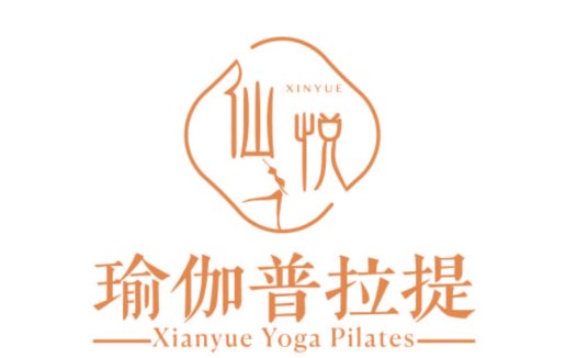 Xinyue Yoga Pilates Logo Design
