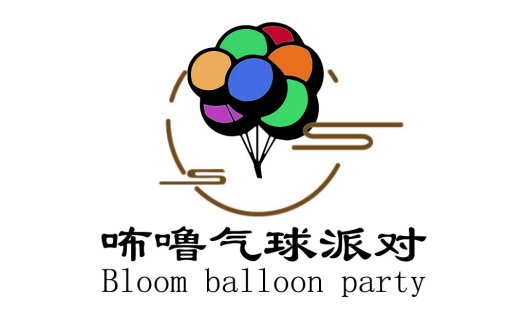 气球派对logo设计:色彩缤纷的节日庆典