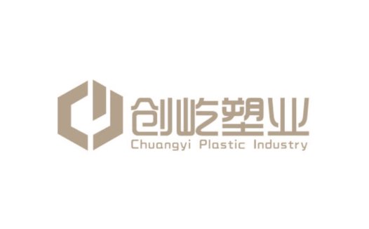 创意塑料工业logo设计