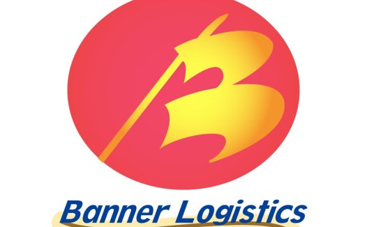简洁现代的Banner Logistics公司logo设计