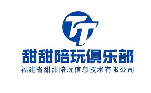 福建省甜甜陪玩玩信息技术技术有限公司logo设计