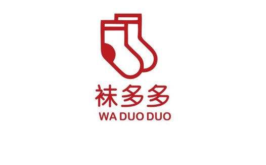 袜子品牌logo设计:简约与时尚的结合