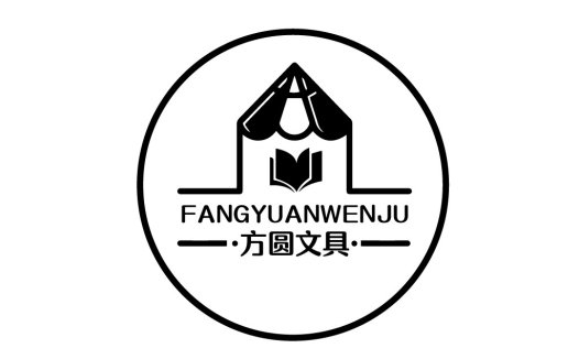 简约现代文具logo设计