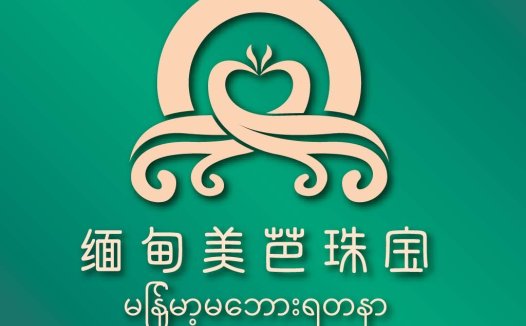 简约自然风logo设计