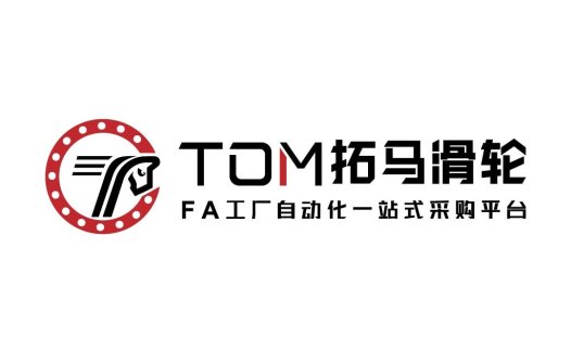 TOM工厂自动化一站式采购平台logo设计