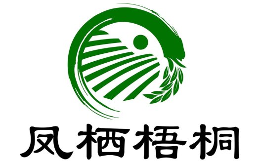 绿色生态农业logo设计