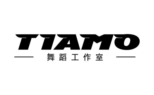 现代简约舞蹈工作室logo设计
