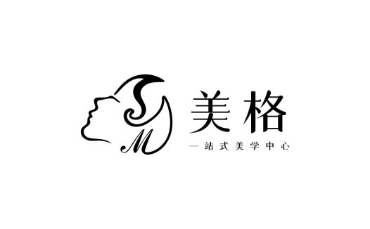 简约女性脸形与艺术字母组合的logo设计