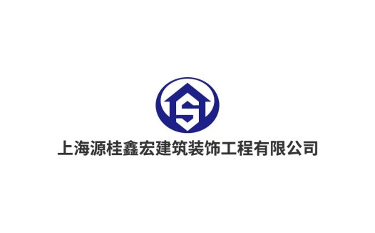建筑装饰工程公司logo设计