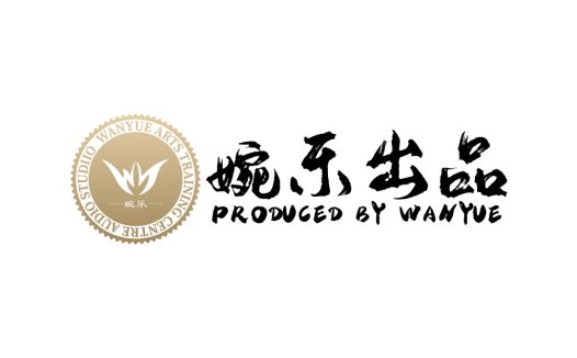 Wanyue Art Studio Logo Design