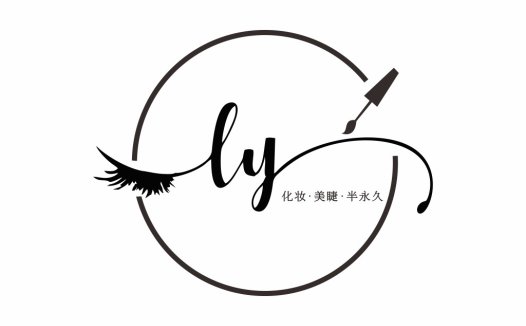 化妆美睫半永久logo设计