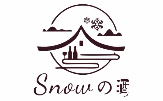 雪之酒庄logo设计