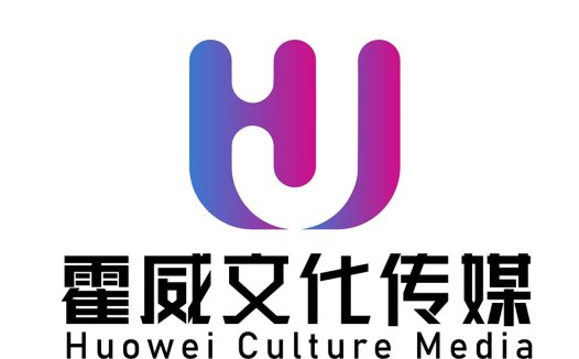 霍威文化传媒logo设计