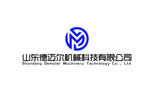 山东德迈尔机械科技有限公司logo设计