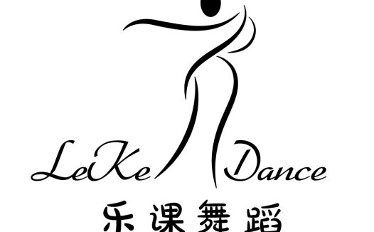 舞蹈学校logo设计:优雅舞者形象
