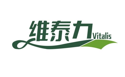 Vitalis品牌logo设计