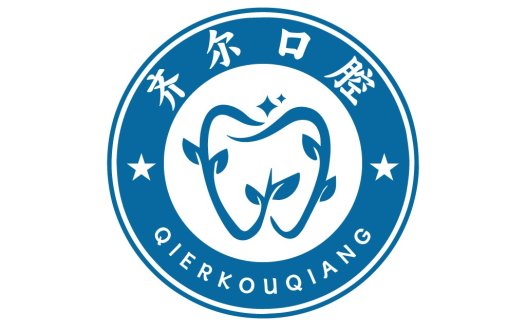 清新简约口腔护理logo设计