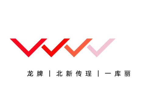 上海龙牌i+空间运营中心logo设计