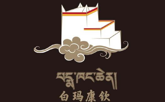 中式建筑元素logo设计