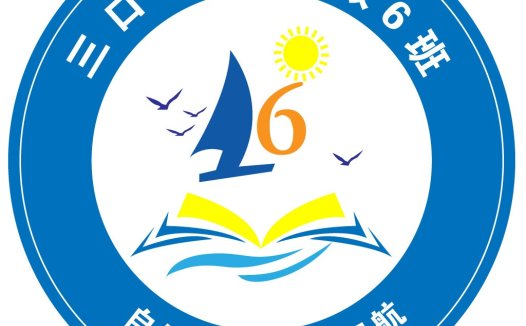 教育机构logo设计:自信自律,扬帆起航