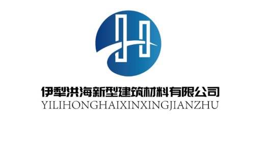 现代简约建筑公司logo设计