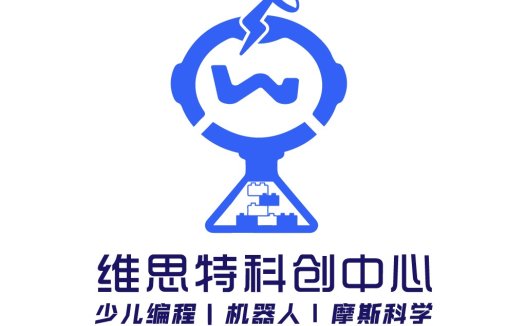 少儿编程机器人教育logo设计