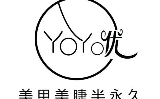 简约线条美甲店logo设计
