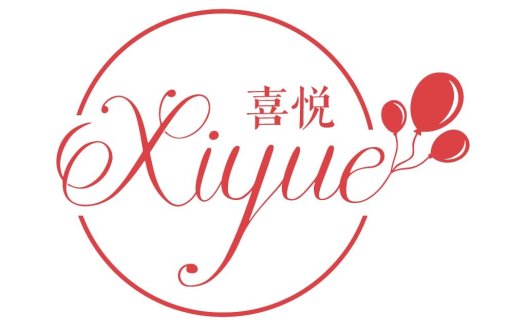 喜悦logo设计:优雅红色婚礼品牌标识