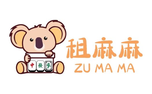 可爱的考拉麻将主题logo设计
