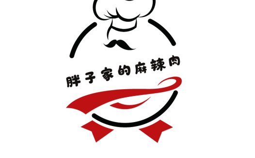 麻辣肉肉logo设计