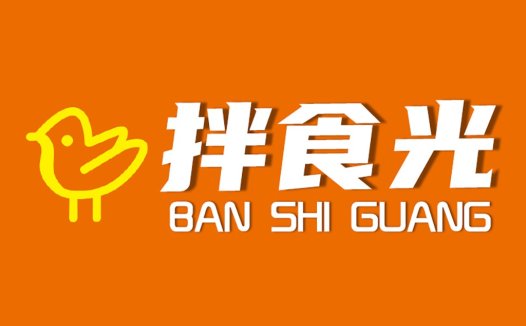 橙色背景上的简洁鸟形logo设计