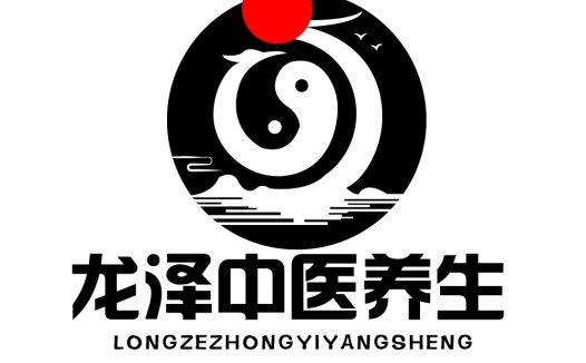 中医养生logo设计