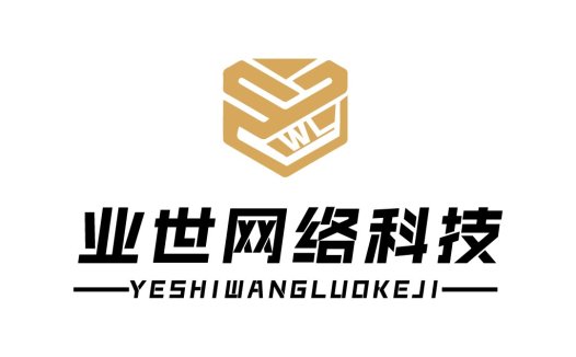 现代科技感logo设计:业世世网网络科技