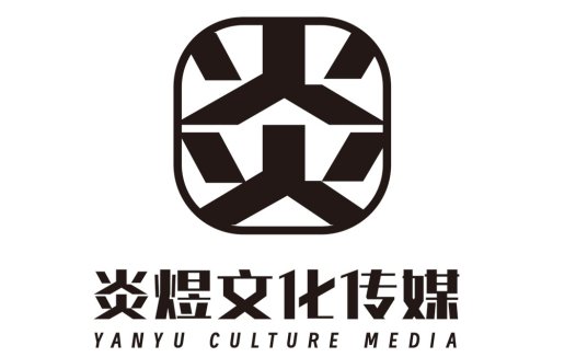 现代简约风格的YANYUU文化媒体logo设计