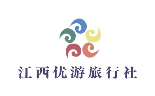 多彩漩涡logo设计 - 旅游行业标识