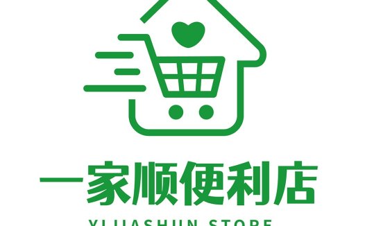 绿色购物车房顶logo设计