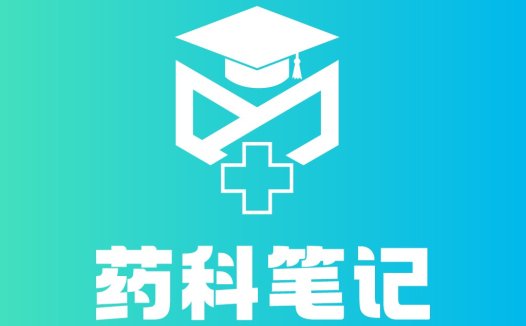 毕业帽+医疗符号logo设计