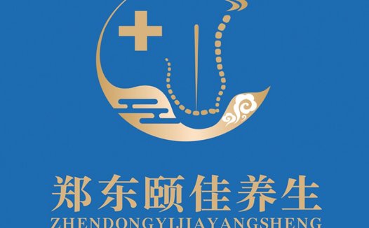 健康养生logo设计