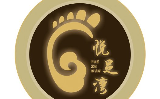 简约优雅的脚印logo设计