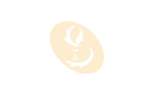 简洁抽象的自然元素logo设计