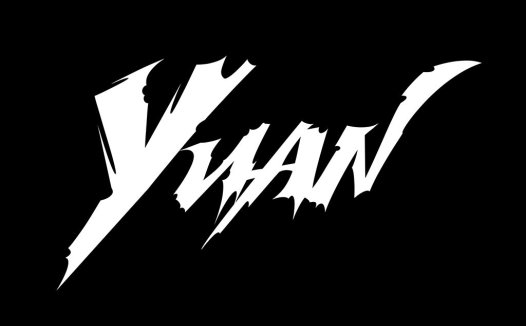 现代书法风格的YAAAN logo设计