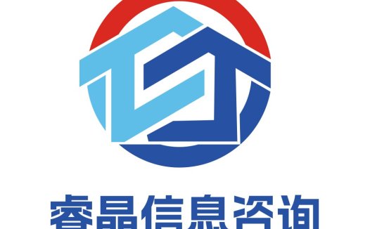 睿晶信息咨询logo设计