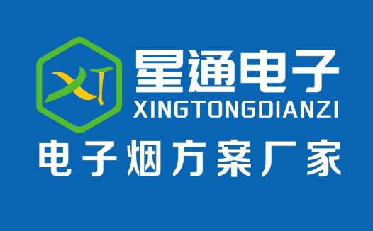 星通电子logo设计