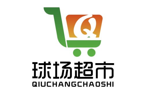 购物车logo设计:简洁现代的购物体验