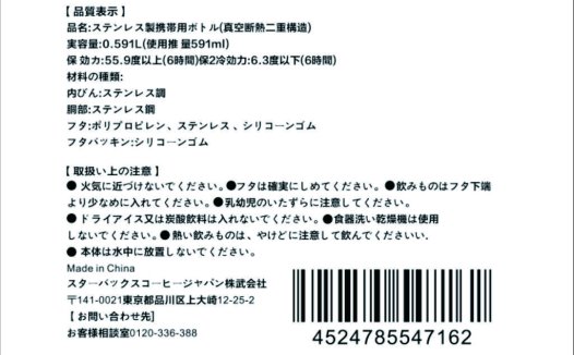 简约现代风格的咖啡品牌logo设计