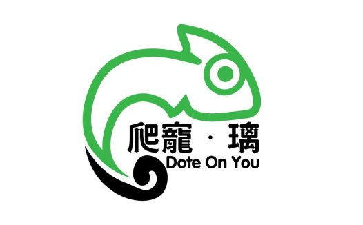 绿色变色龙logo设计:简约现代风格