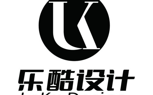 乐酷酷设计logo设计