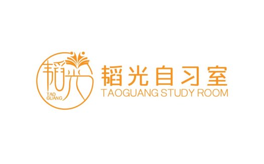 简约橙色品牌logo设计